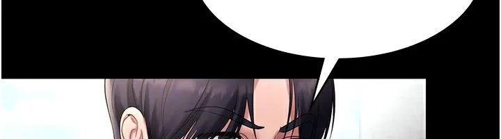 老闆娘的诱惑 - 第52話-庭維，你也想上我老婆吧? - page 144
