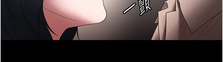 老闆娘的诱惑 - 第52話-庭維，你也想上我老婆吧? - page 157