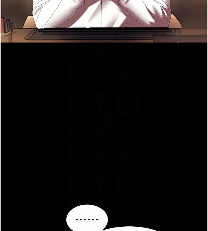 老闆娘的诱惑 - 第64話-在樓梯間展示精湛口技 - page 34
