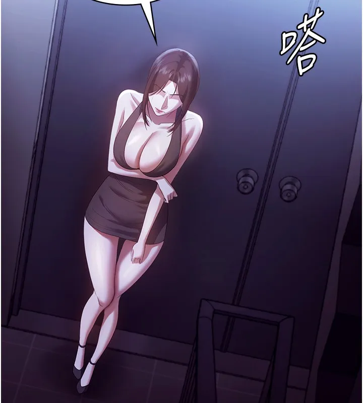 老闆娘的诱惑 - 第64話-在樓梯間展示精湛口技 - page 40