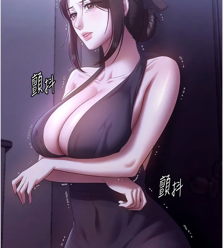 老闆娘的诱惑 - 第64話-在樓梯間展示精湛口技 - page 43