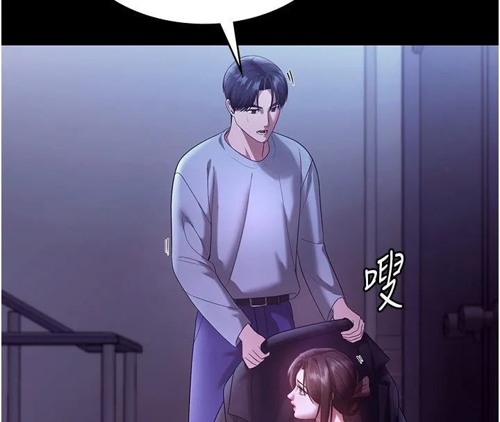 老闆娘的诱惑 - 第64話-在樓梯間展示精湛口技 - page 57