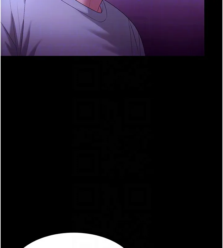 老闆娘的诱惑 - 第64話-在樓梯間展示精湛口技 - page 63