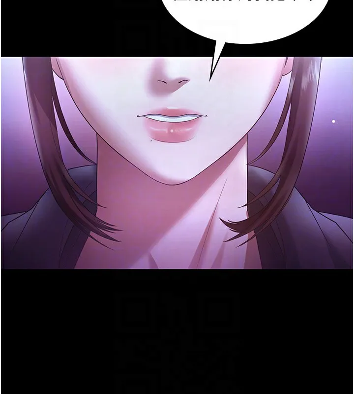 老闆娘的诱惑 - 第64話-在樓梯間展示精湛口技 - page 100
