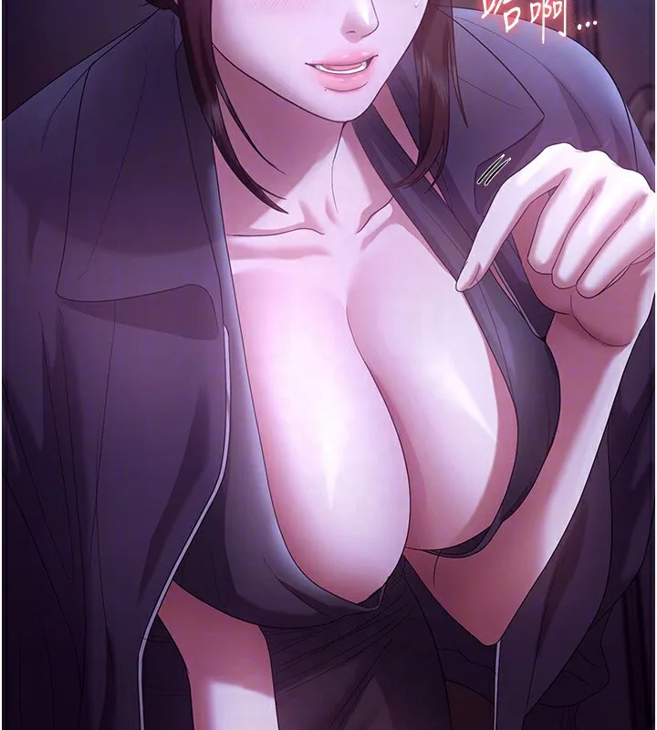 老闆娘的诱惑 - 第64話-在樓梯間展示精湛口技 - page 113