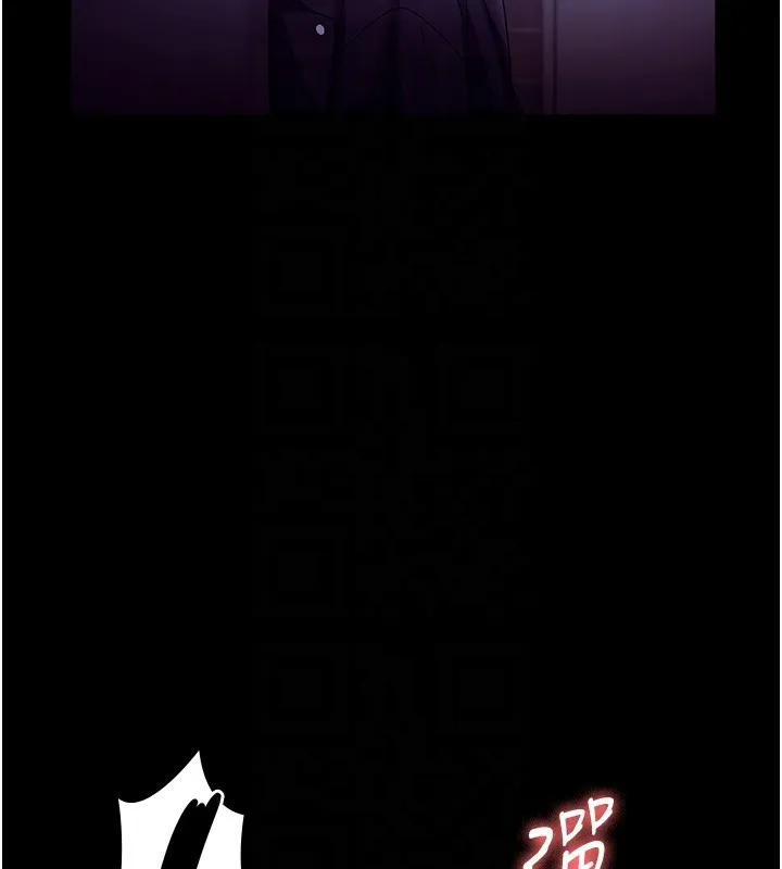 老闆娘的诱惑 - 第64話-在樓梯間展示精湛口技 - page 121