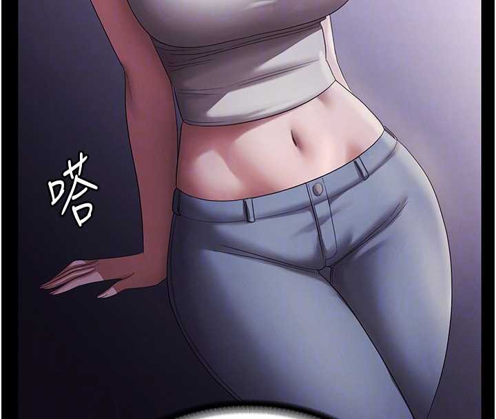 老闆娘的诱惑 - 第79話-誰更吸引你? - page 47