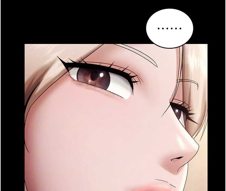 老闆娘的诱惑 - 第79話-誰更吸引你? - page 62