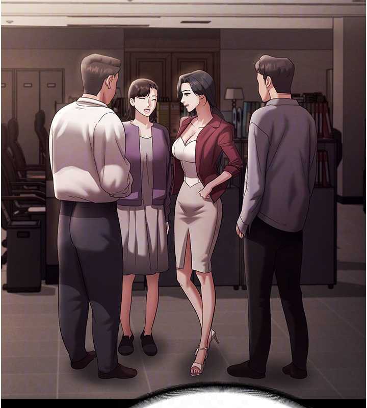 老闆娘的诱惑 - 第79話-誰更吸引你? - page 78