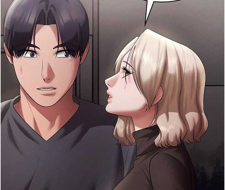 老闆娘的诱惑 - 第79話-誰更吸引你? - page 100