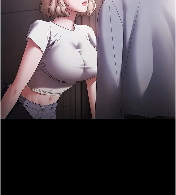 老闆娘的诱惑 - 第61話-變態性慾的起始點 - page 25