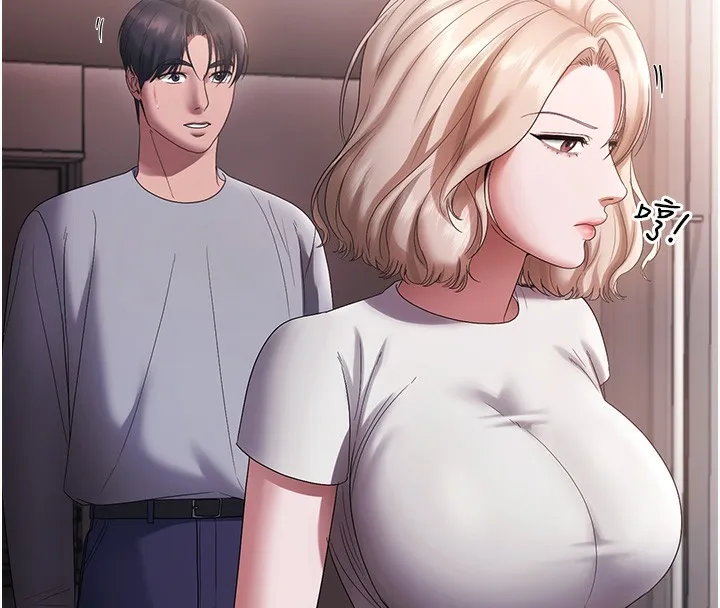老闆娘的诱惑 - 第61話-變態性慾的起始點 - page 27