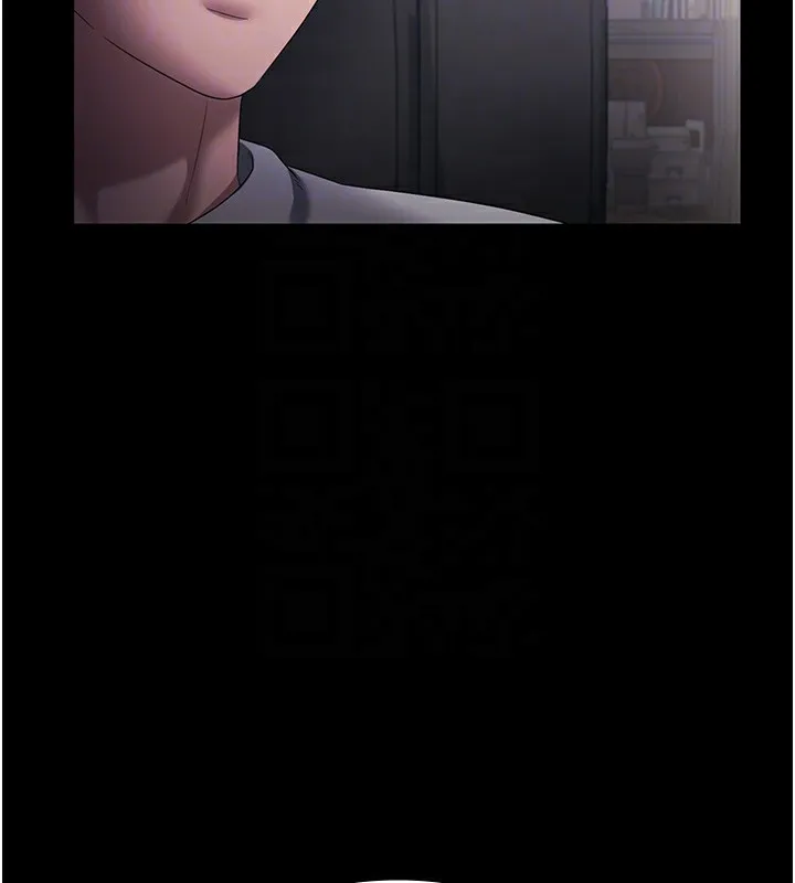 老闆娘的诱惑 - 第61話-變態性慾的起始點 - page 34