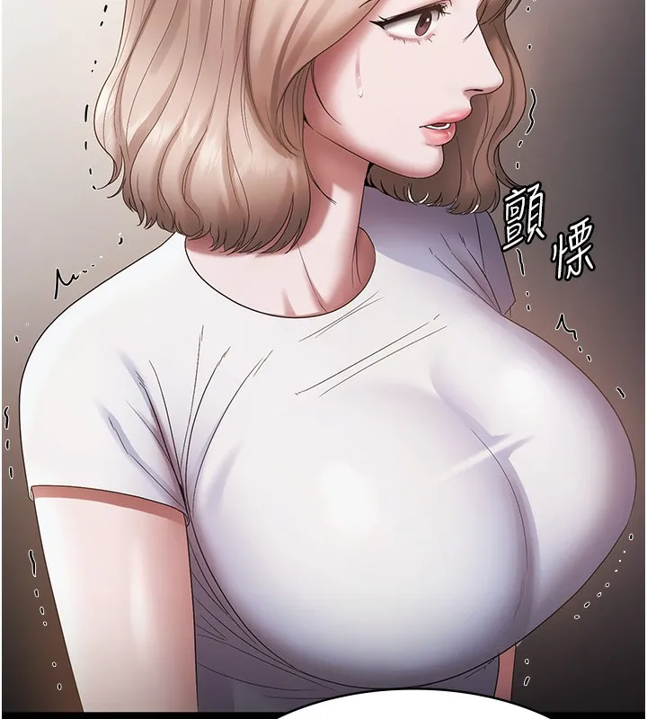 老闆娘的诱惑 - 第61話-變態性慾的起始點 - page 58