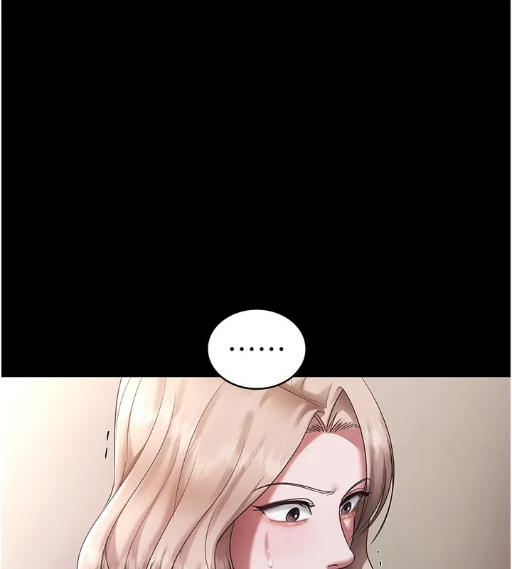 老闆娘的诱惑 - 第61話-變態性慾的起始點 - page 67