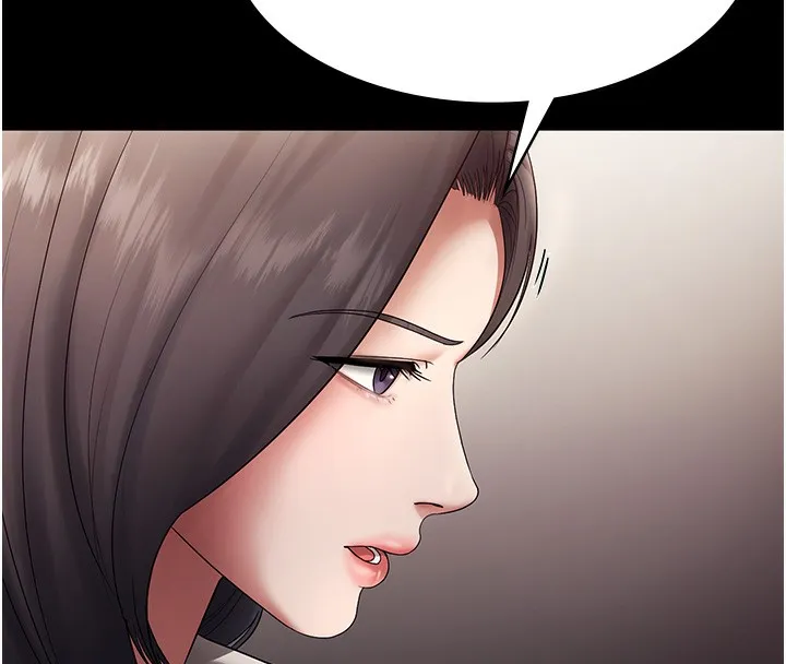 老闆娘的诱惑 - 第61話-變態性慾的起始點 - page 132