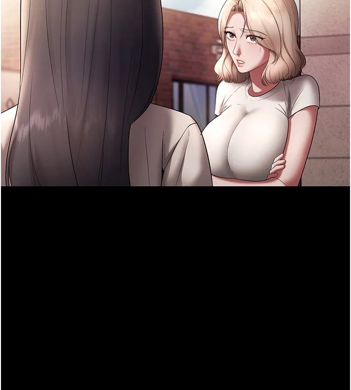 老闆娘的诱惑 - 第61話-變態性慾的起始點 - page 137