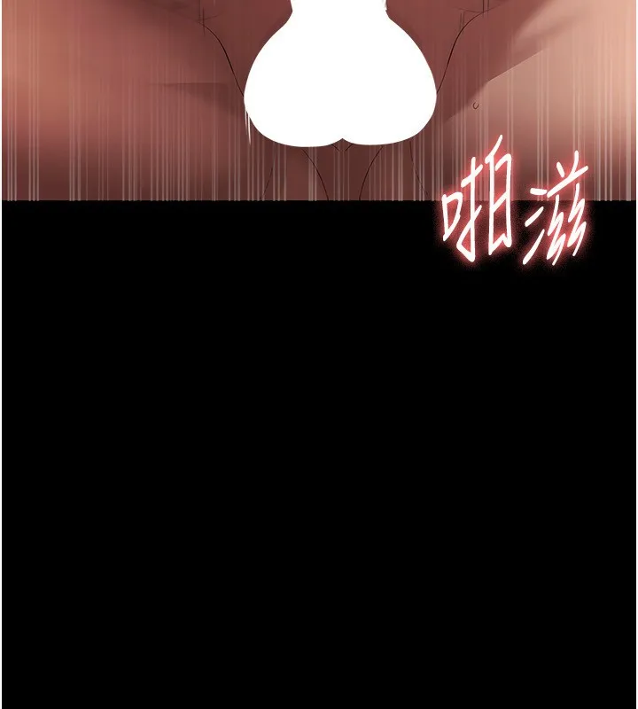 老闆娘的诱惑 - 第45話-老闆娘的性愛影片 - page 46