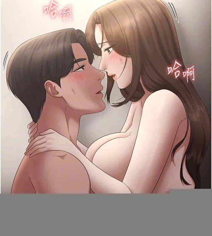 老闆娘的诱惑 - 第45話-老闆娘的性愛影片 - page 65