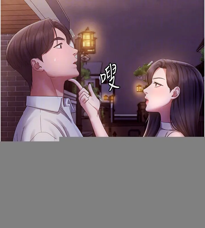老闆娘的诱惑 - 第45話-老闆娘的性愛影片 - page 88