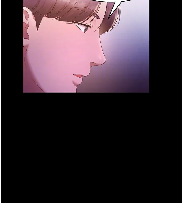 老闆娘的诱惑 - 第45話-老闆娘的性愛影片 - page 117