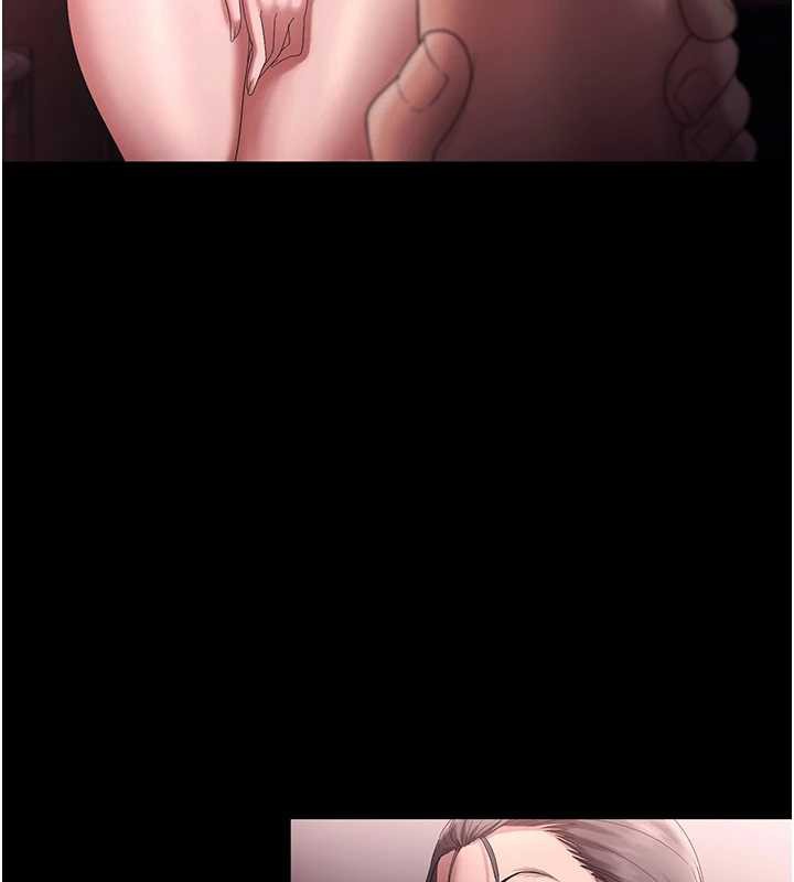 老闆娘的诱惑 - 第74話-我愛你，所以我們離婚吧… - page 76