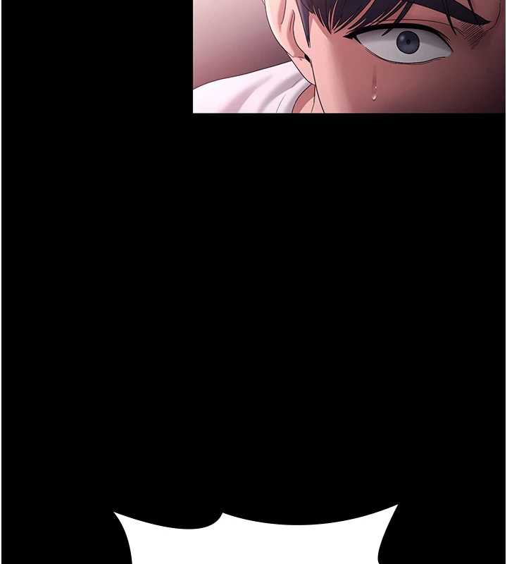 老闆娘的诱惑 - 第74話-我愛你，所以我們離婚吧… - page 78