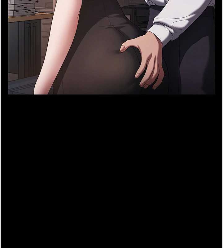 老闆娘的诱惑 - 第74話-我愛你，所以我們離婚吧… - page 145