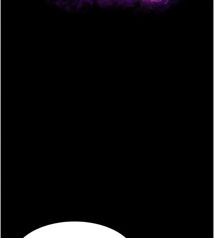 老闆娘的诱惑 - 第59話-你下面這麼硬，要幫幫你嗎? - page 8