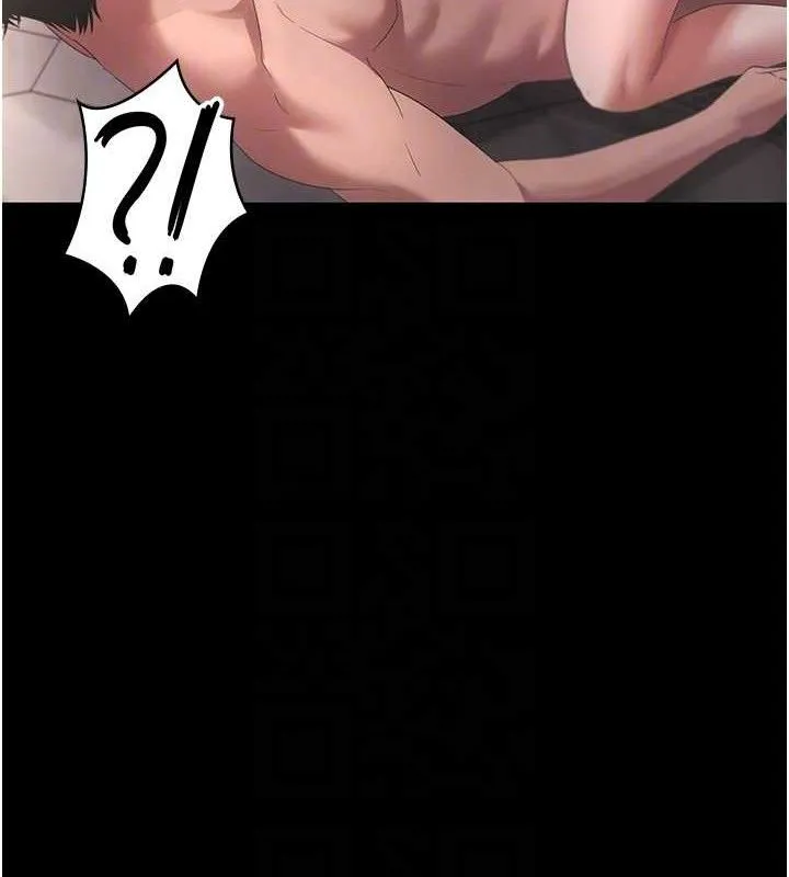 老闆娘的诱惑 - 第59話-你下面這麼硬，要幫幫你嗎? - page 78