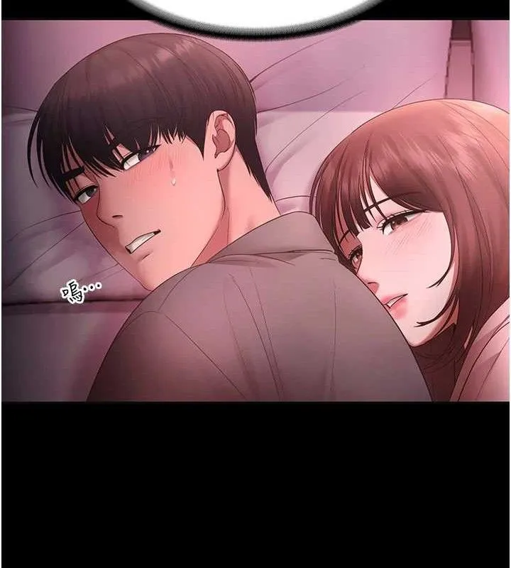 老闆娘的诱惑 - 第59話-你下面這麼硬，要幫幫你嗎? - page 129