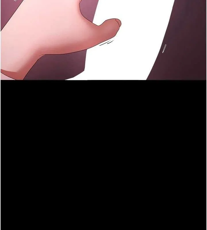 老闆娘的诱惑 - 第59話-你下面這麼硬，要幫幫你嗎? - page 133