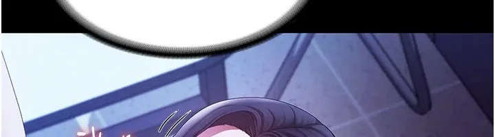 老闆娘的诱惑 - 第38話-用性愛作為保密代價的上司 - page 20