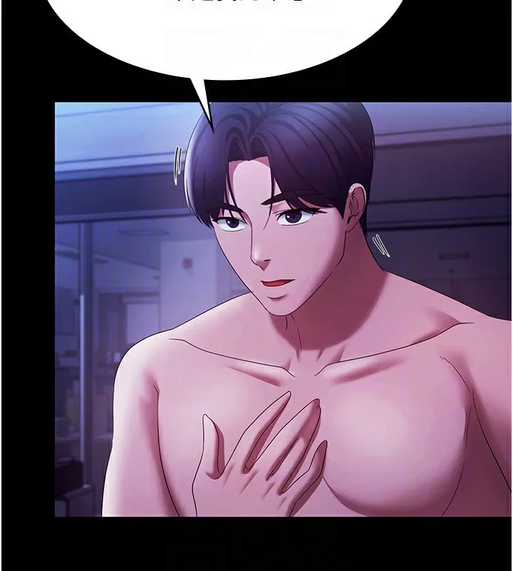 老闆娘的诱惑 - 第38話-用性愛作為保密代價的上司 - page 125