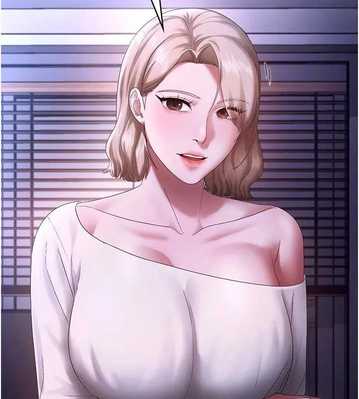 老闆娘的诱惑 - 第49話-被姐姐發現的失誤 - page 68