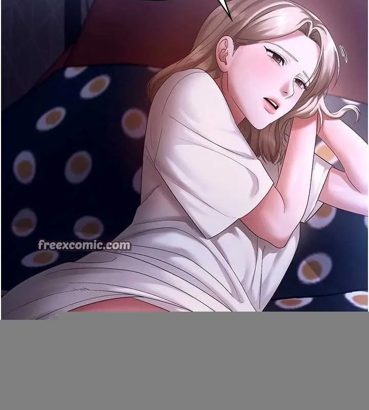 老闆娘的诱惑 - 第49話-被姐姐發現的失誤 - page 80