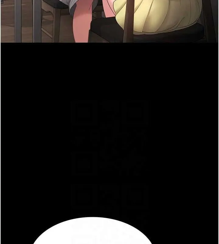 老闆娘的诱惑 - 第49話-被姐姐發現的失誤 - page 133