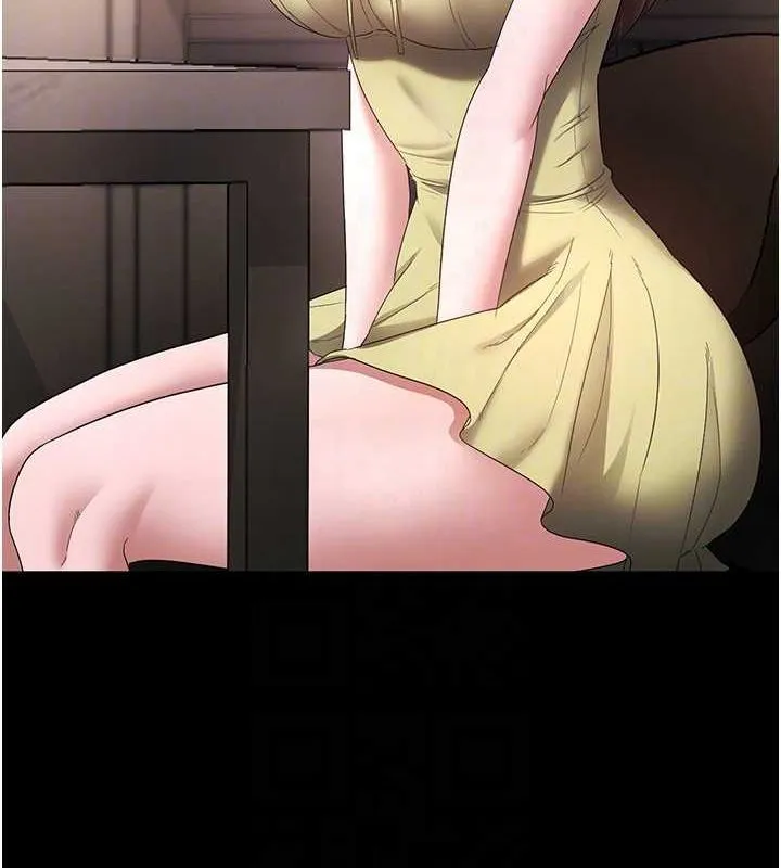 老闆娘的诱惑 - 第49話-被姐姐發現的失誤 - page 135