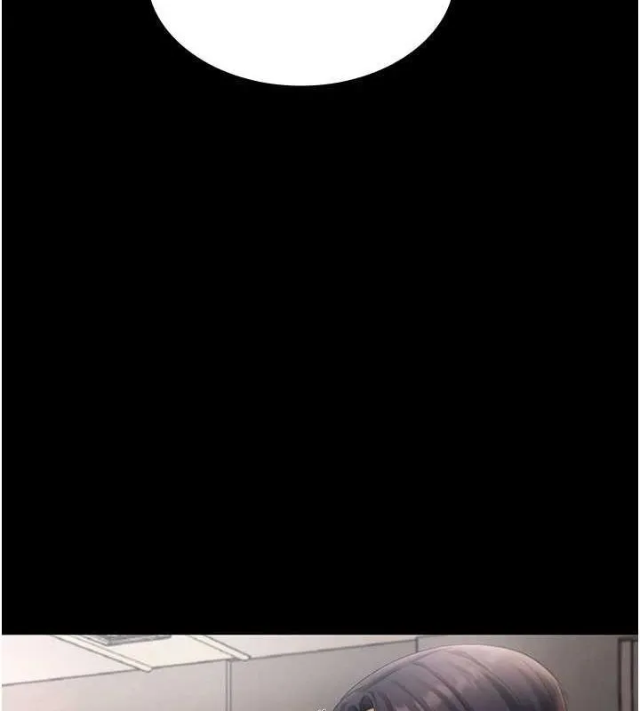 老闆娘的诱惑 - 第46話-為了保守祕密的行動 - page 15