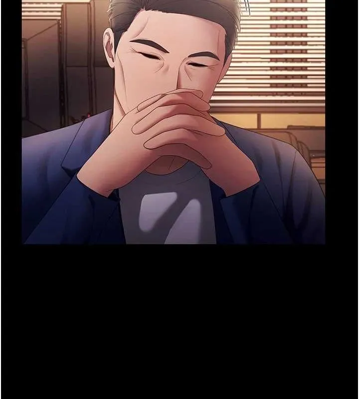 老闆娘的诱惑 - 第46話-為了保守祕密的行動 - page 35