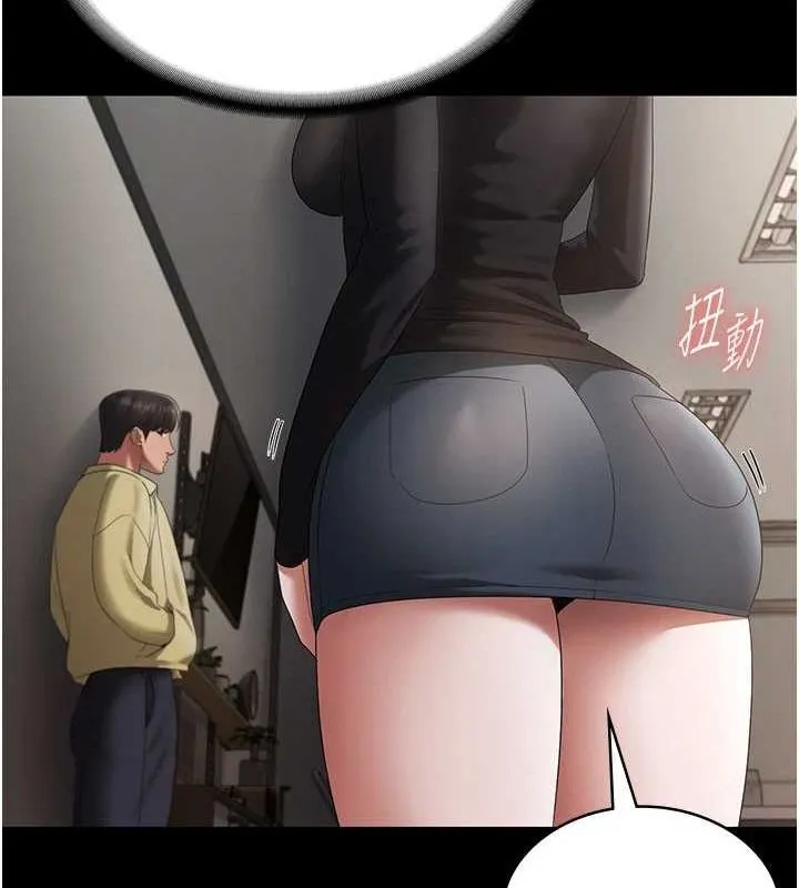 老闆娘的诱惑 - 第46話-為了保守祕密的行動 - page 63