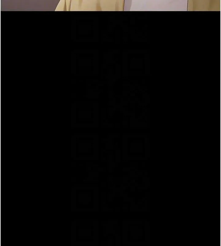 老闆娘的诱惑 - 第46話-為了保守祕密的行動 - page 86