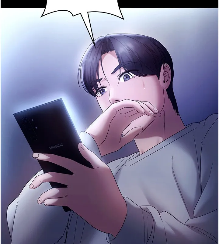 老闆娘的诱惑 - 第58話-淫亂的欲擒故縱 - page 10