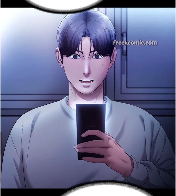 老闆娘的诱惑 - 第58話-淫亂的欲擒故縱 - page 14