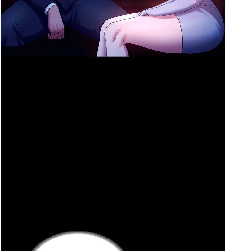 老闆娘的诱惑 - 第58話-淫亂的欲擒故縱 - page 76