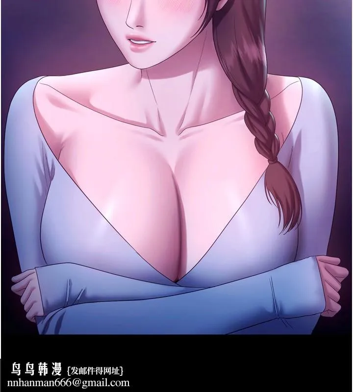 老闆娘的诱惑 - 第58話-淫亂的欲擒故縱 - page 85