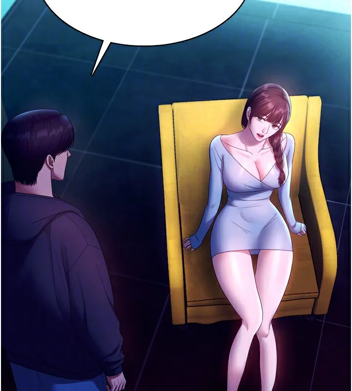 老闆娘的诱惑 - 第58話-淫亂的欲擒故縱 - page 145