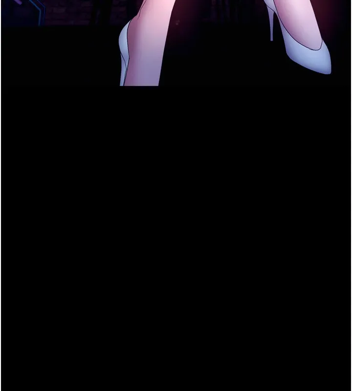 老闆娘的诱惑 - 第58話-淫亂的欲擒故縱 - page 149
