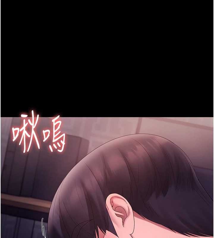 老闆娘的诱惑 - 最終話-以後也請用精液把我弄髒! - page 129