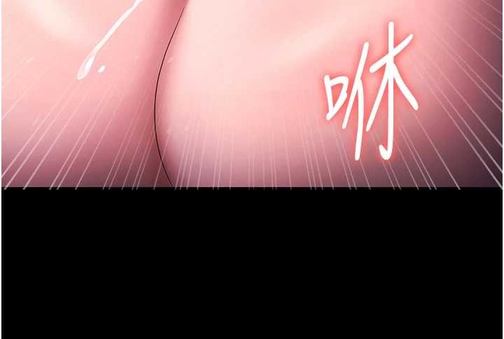老闆娘的诱惑 - 最終話-以後也請用精液把我弄髒! - page 142
